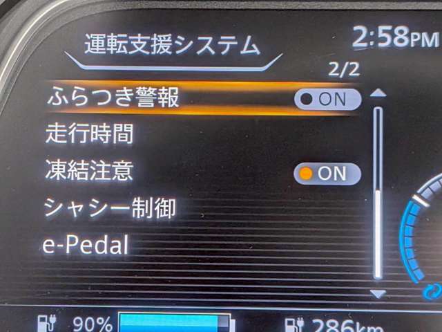 複数画像13