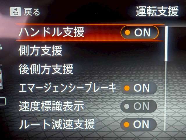 複数画像22