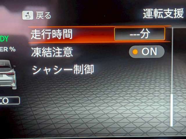 複数画像23