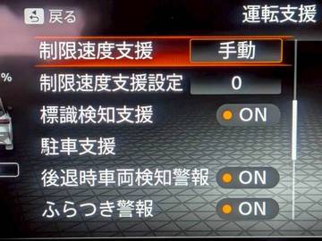 複数画像21