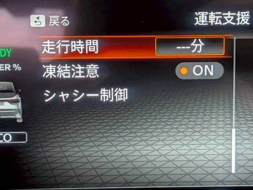 複数画像23