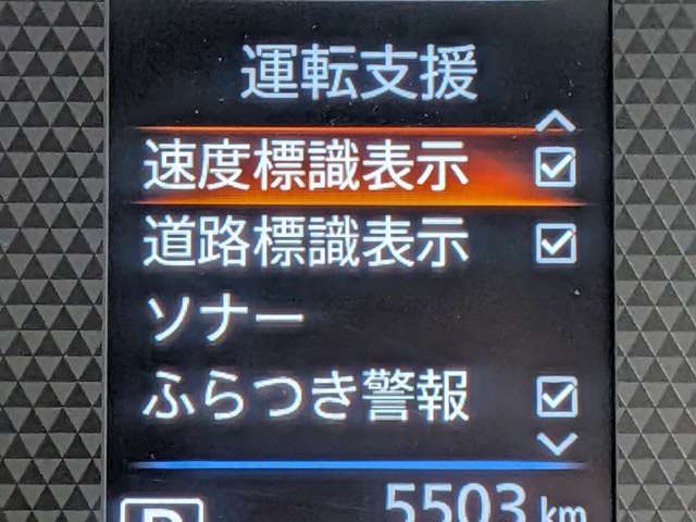 複数画像17