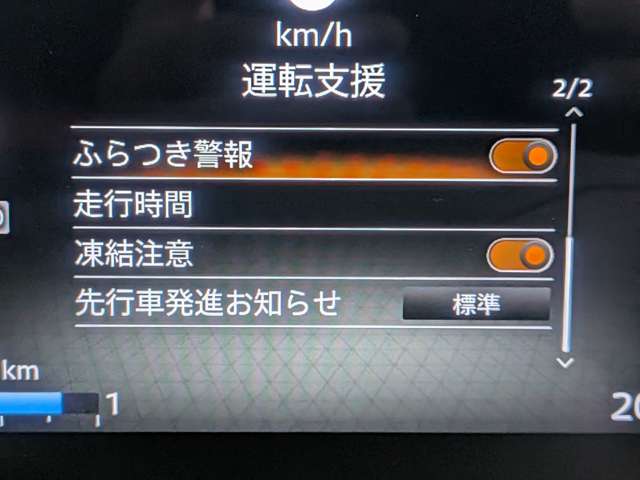 複数画像23