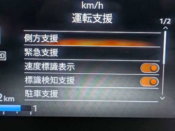 複数画像22