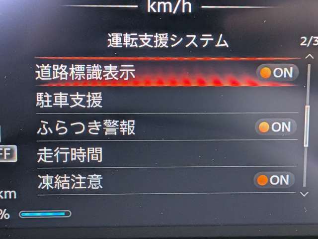 複数画像12