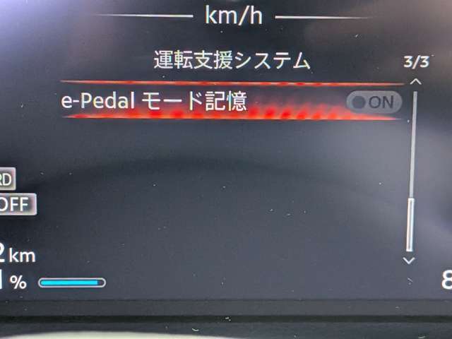 複数画像13