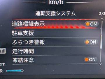 複数画像12