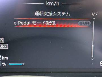 複数画像13