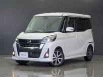 日産 デイズルークス 660cc 660 ハイウェイスターX Vセレクション 1オナ　純正ナビ　フルセグTV
