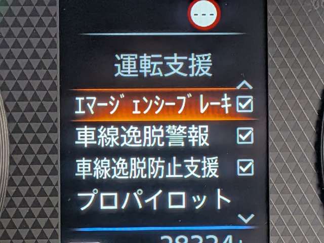 複数画像15