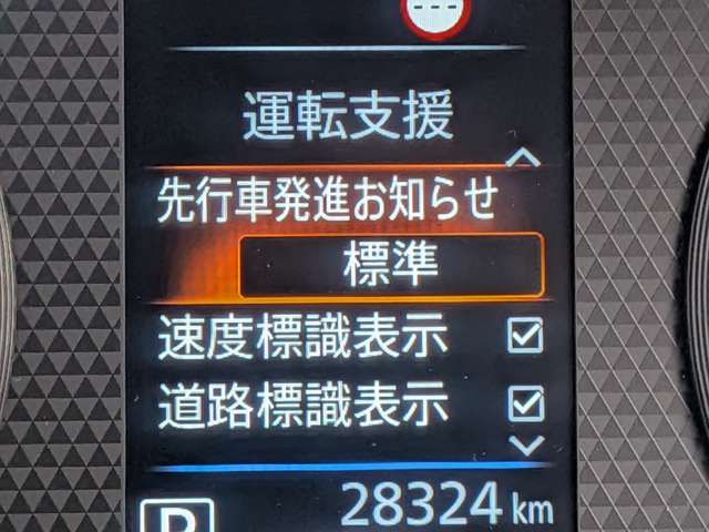 複数画像16