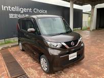 日産 ルークス 660cc 660 X 4WD 7インチナビ アラウンドビュー付