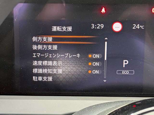 複数画像11