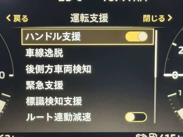 複数画像14