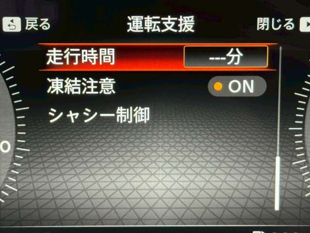 複数画像23