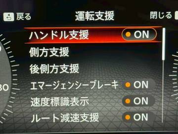 複数画像21