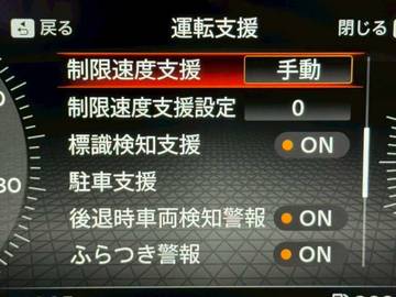 複数画像22