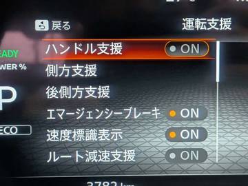 複数画像23