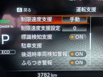 複数画像24
