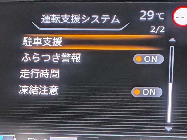 複数画像17