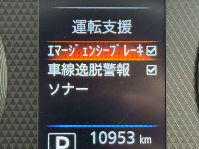複数画像17