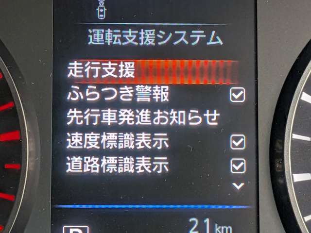 複数画像17