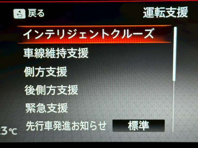 複数画像20