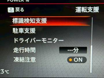 複数画像21