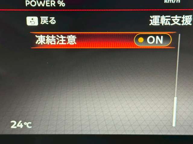 複数画像27