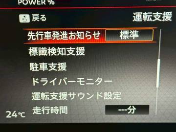 複数画像26