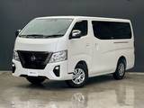日産 キャラバン 2400cc 2.4 グランド プレミアムGX ロングボディ ディーゼルターボ 登録済未使用車　アラウンドビューモニター
