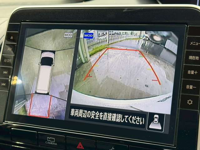 複数画像6
