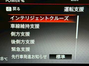 複数画像26