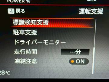 複数画像27