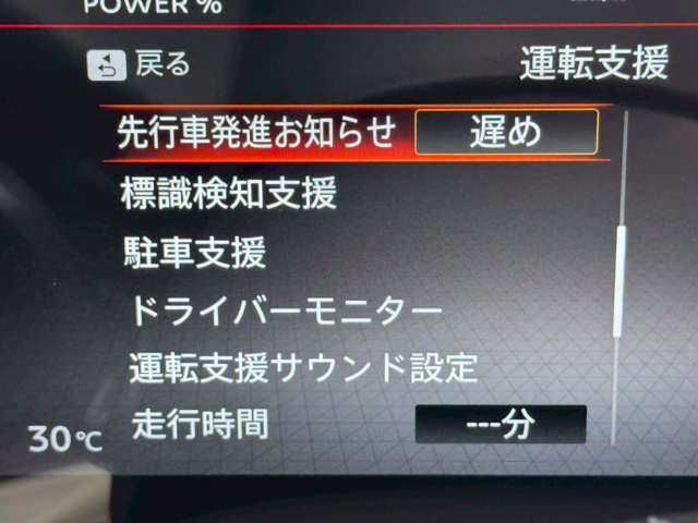 複数画像23