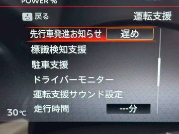 複数画像23