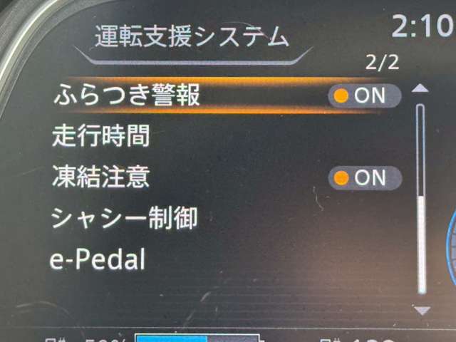 複数画像23
