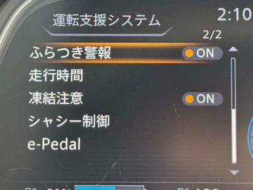 複数画像23