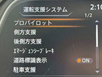 複数画像24