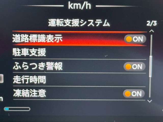 複数画像17