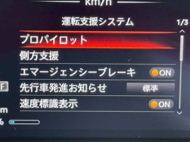 複数画像18