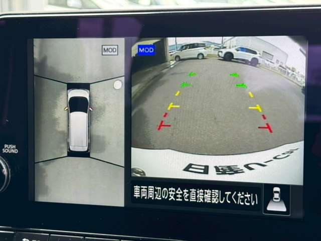 複数画像6