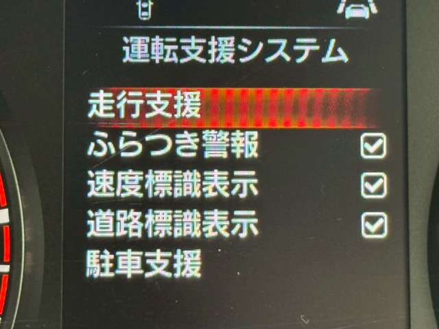 複数画像23