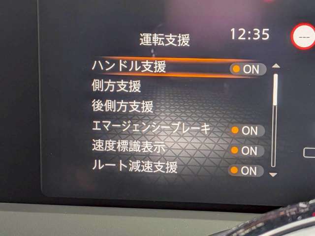 複数画像19
