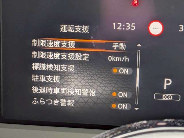 複数画像20