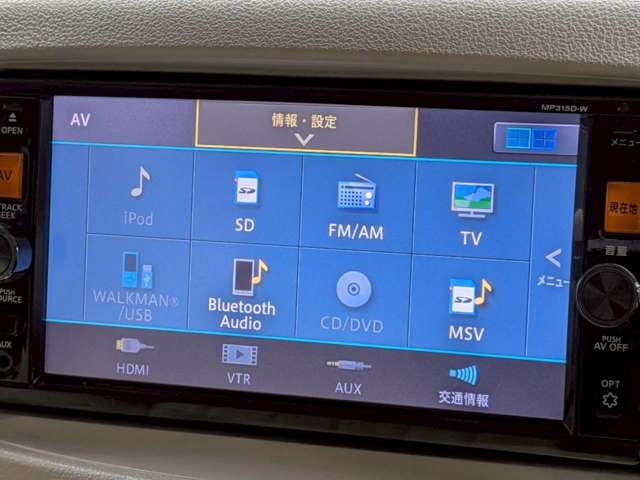 複数画像8
