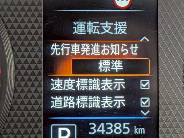 複数画像16