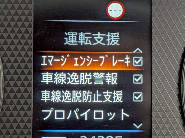 複数画像17