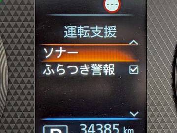 複数画像15