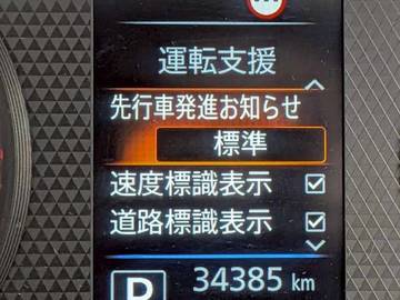 複数画像16